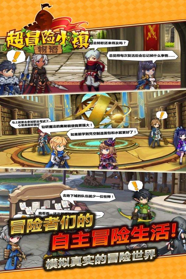 龙虎山法术培训班
