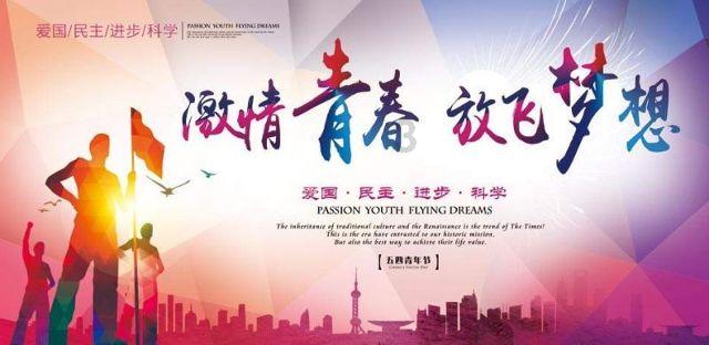 了解和同事交心真的重要吗?知识星球,拓宽你的知识视野