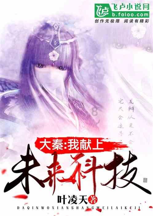 附加题怎么做?-机智问答网页,快速获取智能解答