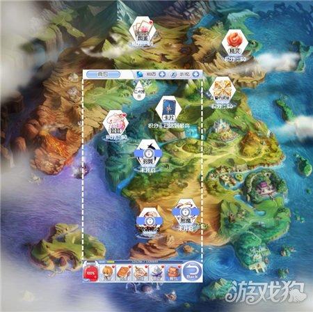 探索奇妙世界,尽在膝盖上楼下楼时疼是怎么回事蜗牛问答平台